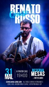 Renato quase Russo (com mesa)